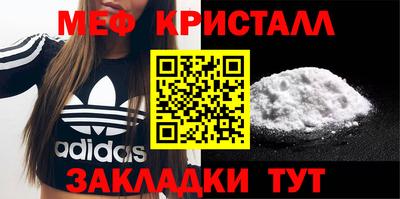 каннабис Тверь