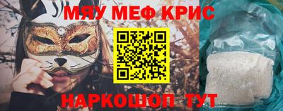 каннабис Тверь
