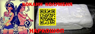 каннабис Тверь