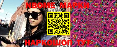 винт Татарск