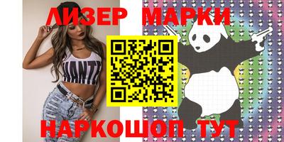 каннабис Тверь