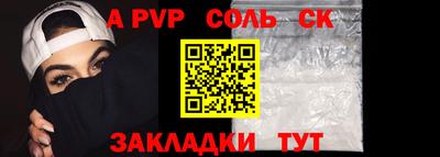 каннабис Тверь