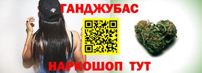винт Татарск