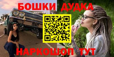 каннабис Тверь