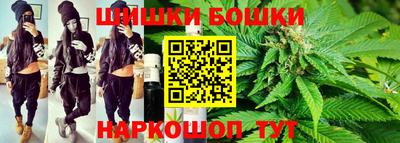 винт Татарск