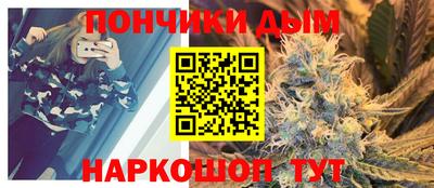 винт Татарск