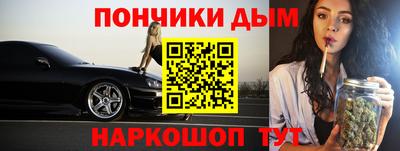 винт Татарск
