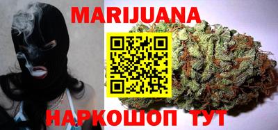винт Татарск