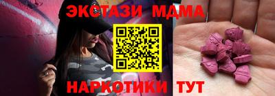 стаф Тара