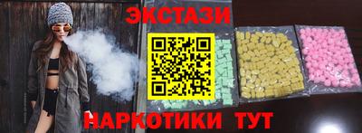 каннабис Тверь