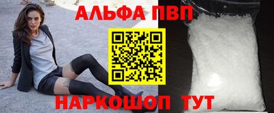 каннабис Тверь