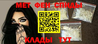 стаф Тара