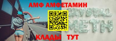 стаф Тара