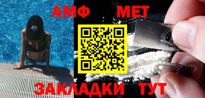 каннабис Тверь