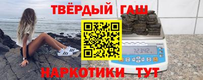 винт Татарск