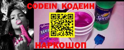каннабис Тверь
