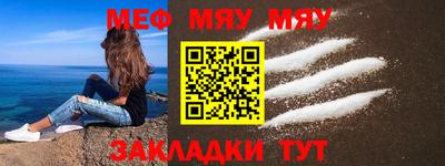 каннабис Тверь