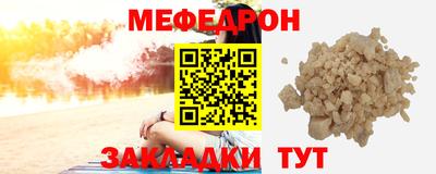 каннабис Тверь