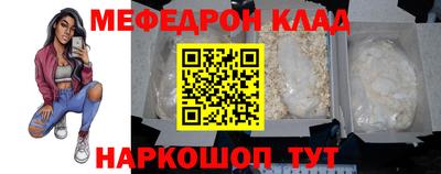 каннабис Тверь