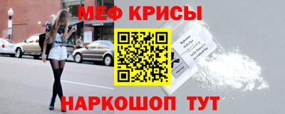 каннабис Тверь