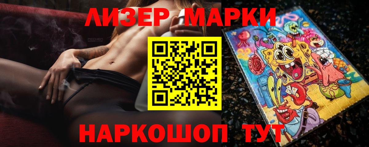 Новоалтайск  ссылка на мегу рабочий сайт  Вход с VPN  LSD-25 экстази ecstasy  ЛСД экстази 